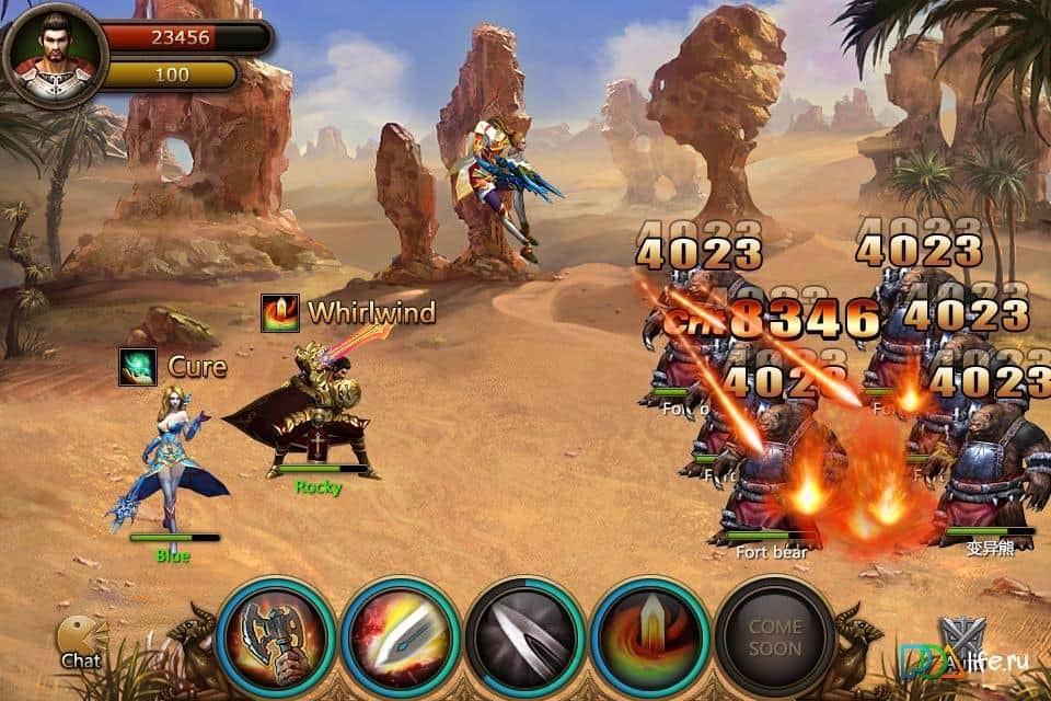 Legend Online