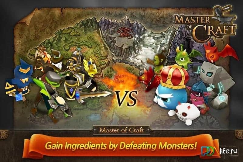 Master of Craft