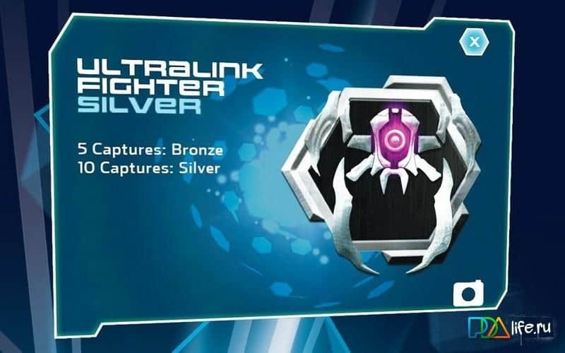 Max Steel Ultralink Invasion