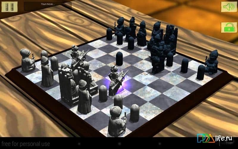Medieval Chess 3D