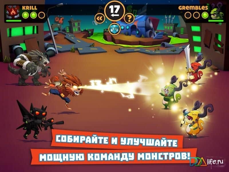 Monster Kingdom 2