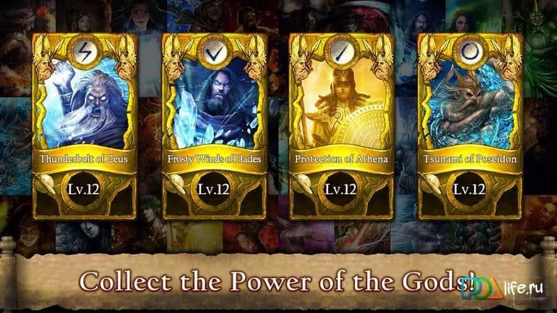 Mother of Myth