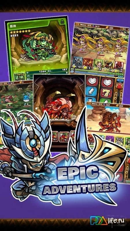 Ninja Legend: Dragon Titan