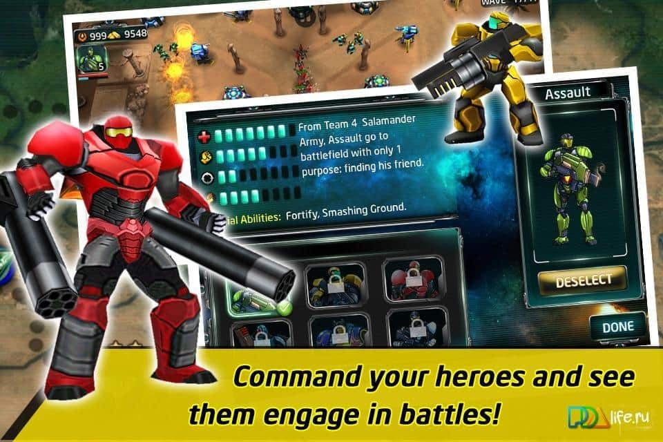 Nova Defence