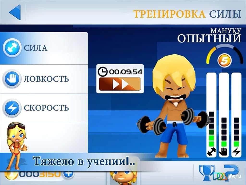 One Button Sports