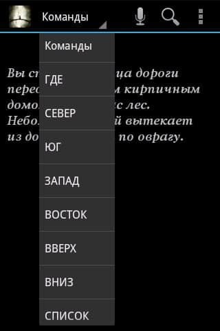 Пещера