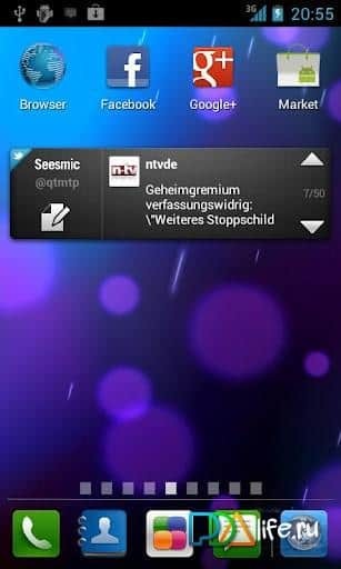 Phoenix Launcher