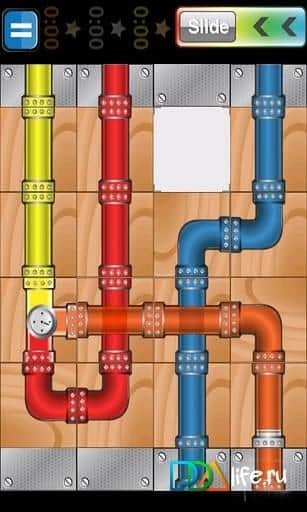 Pipe Swipe