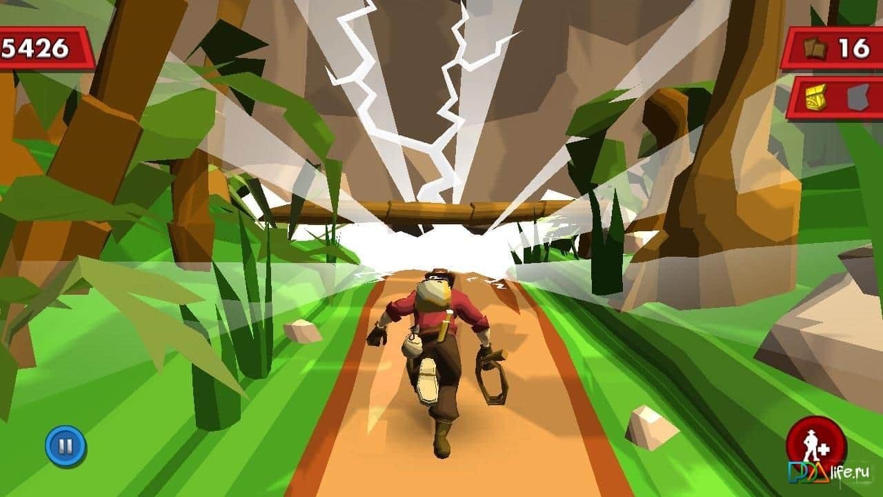 Pitfall! Krave