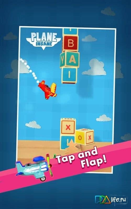 Plane Insane