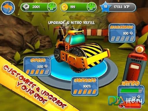 Pocket Trucks