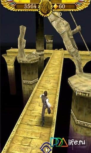 Pyramid Run