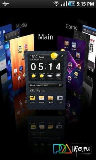 Regina 3D Launcher