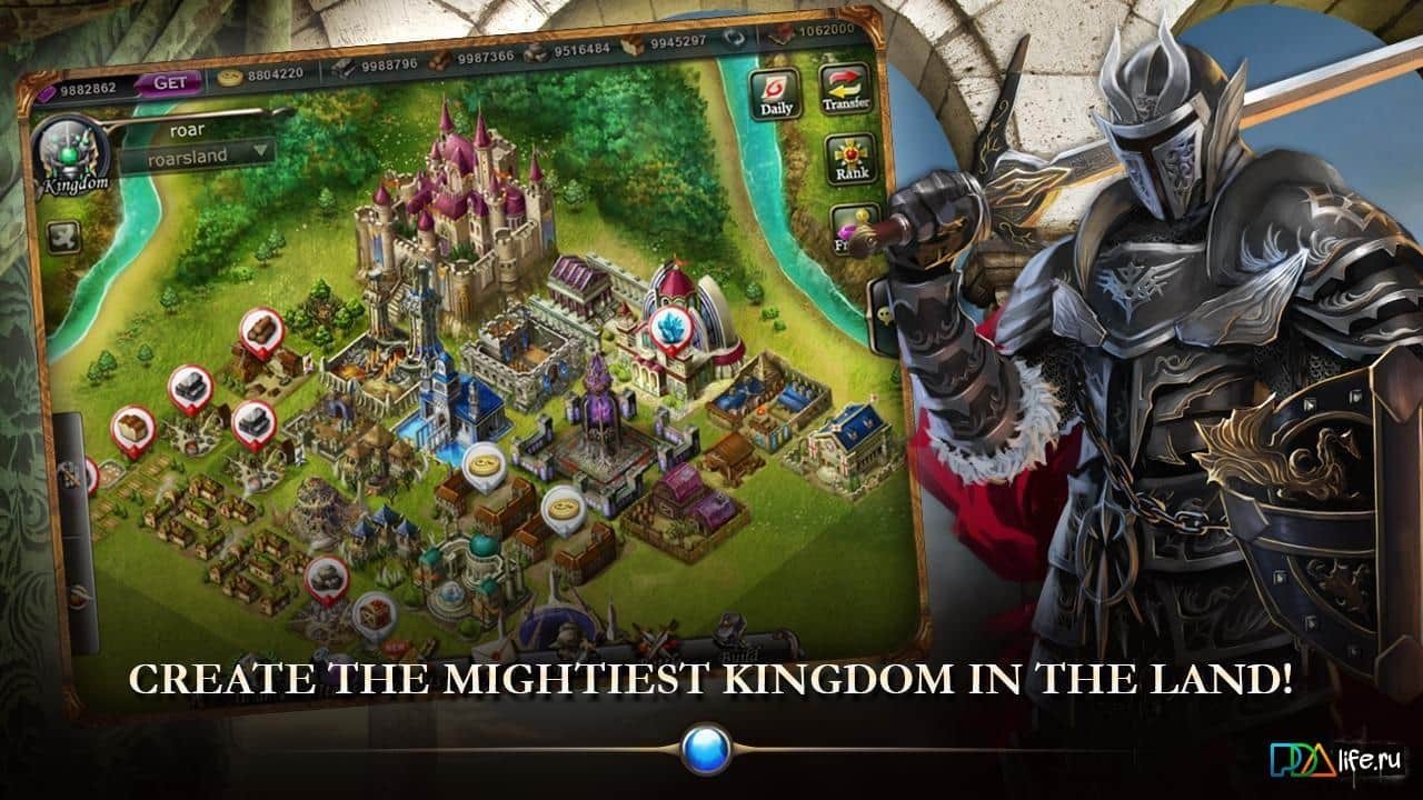 Reign of Conquerors