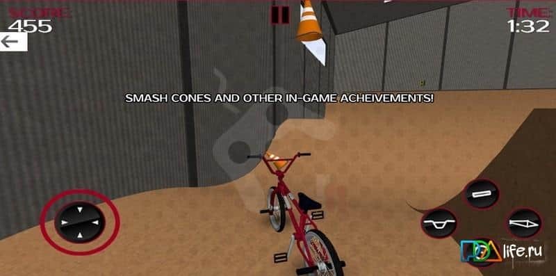 Ride: BMX