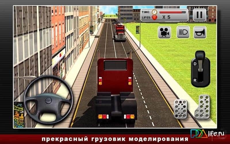 Road Truck Simulator