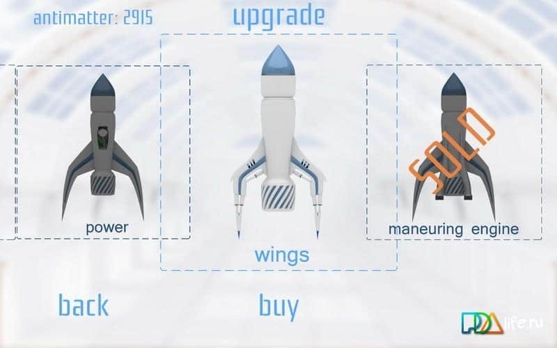 RocketIX Physics Free 2D HD