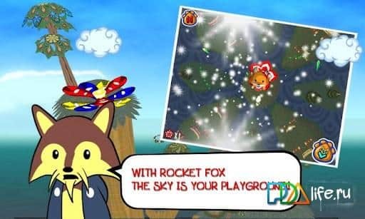 Rocket Fox