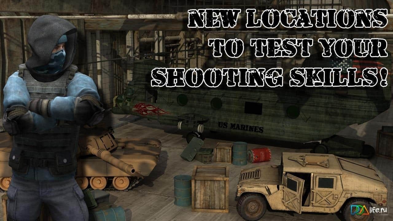 Shooting club 2: Gold