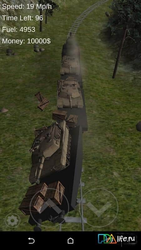 Скорый Поезд 3D
