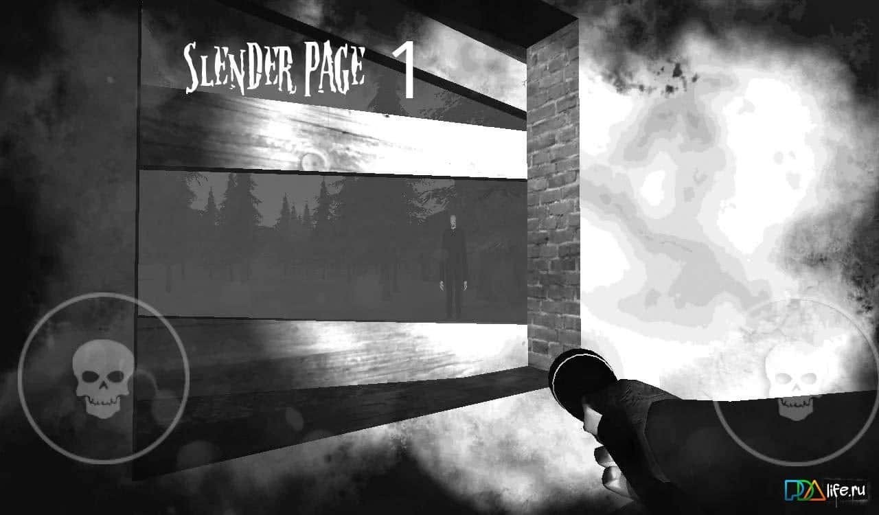 Slender Man: Unborn