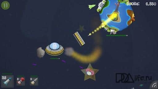 Smashing Planets