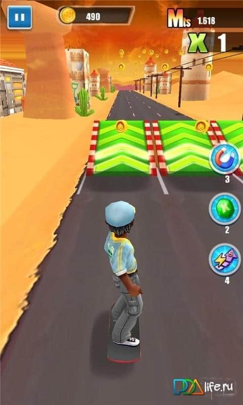 Speed Skate