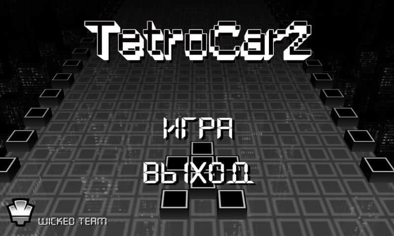 Tetrocar2