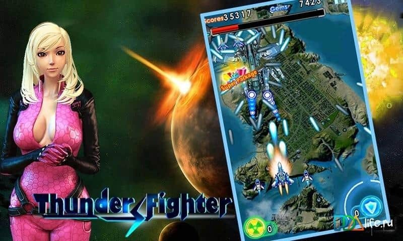 Thunder Fighter:Storm Raiden
