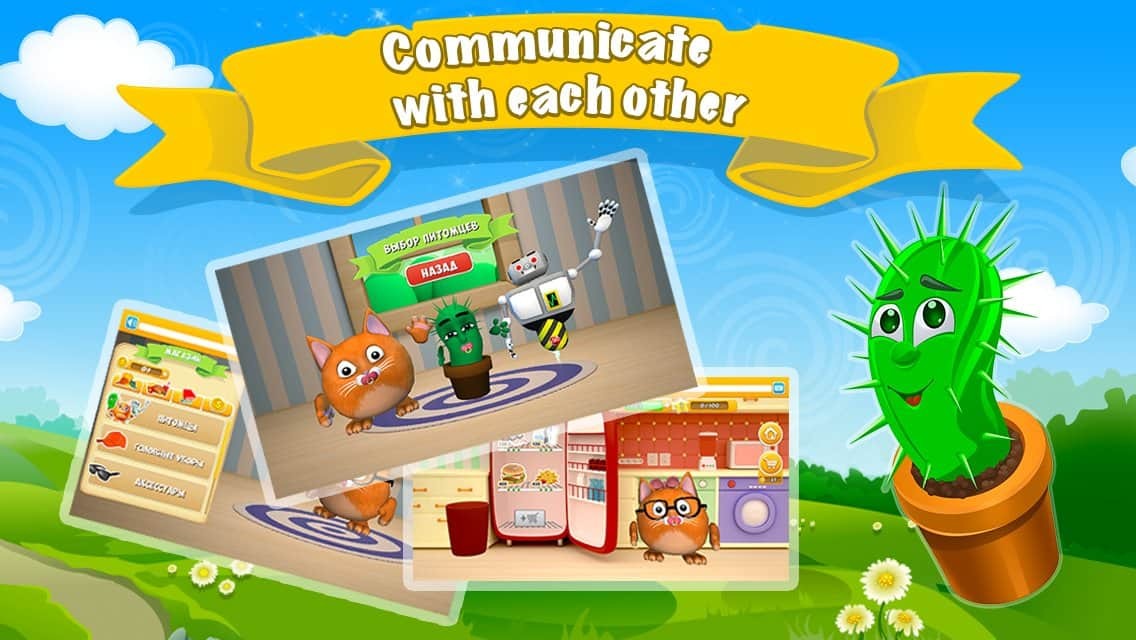 Toma talking Cat - virtual Pet