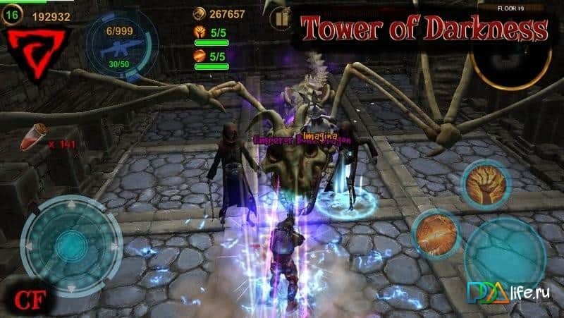 Tower of Darkness