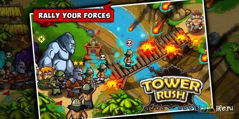 Tower rush