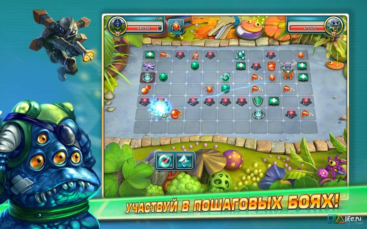 Toy Monsters