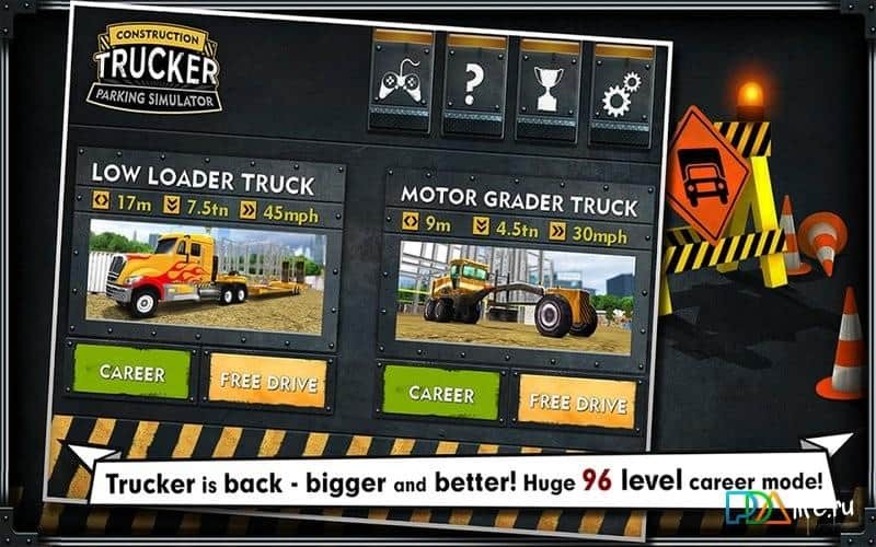 Trucker: Parking Simulator