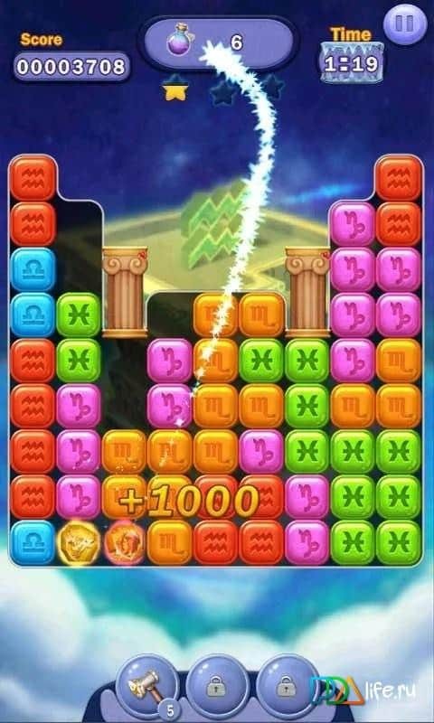 Устранение бриллианта Diamond