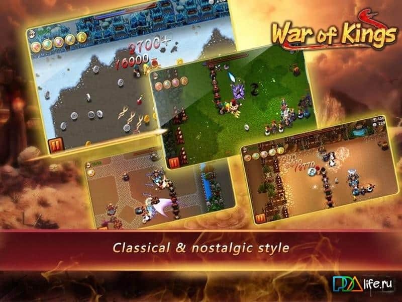 War of Kings