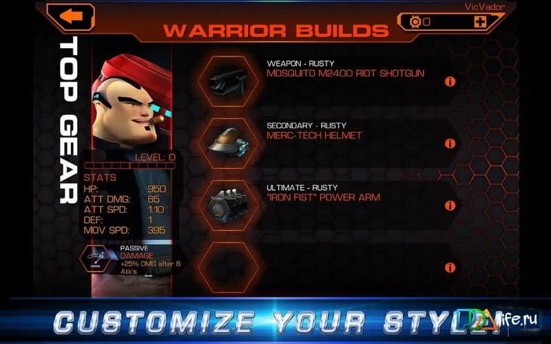 Warriors of the Red Planet