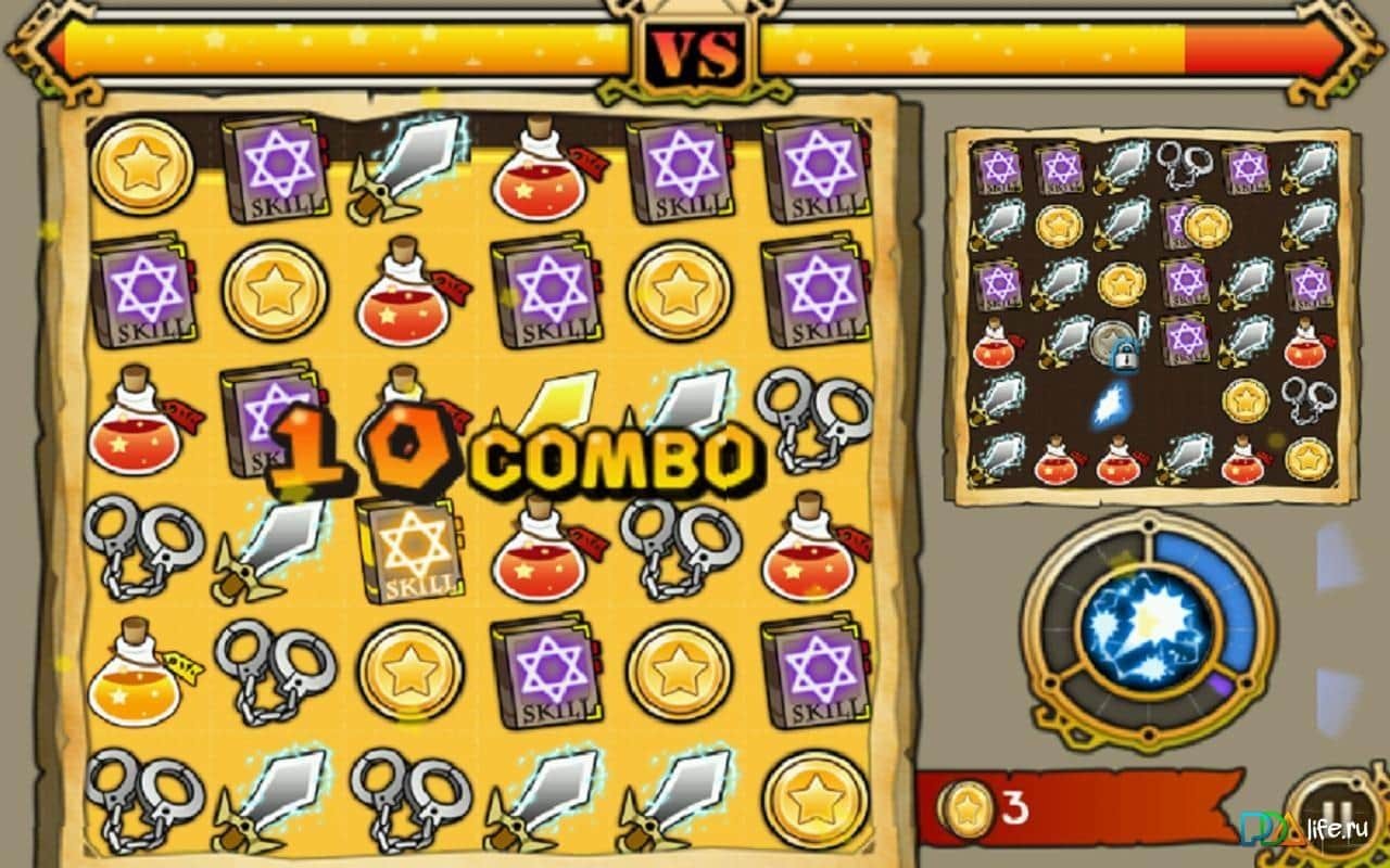 Witch Wars: Puzzle