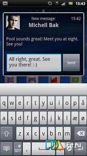 Xperia SMS Popup