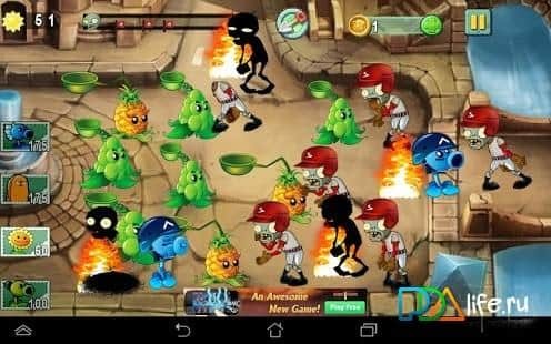 Zombie vs Vegetable