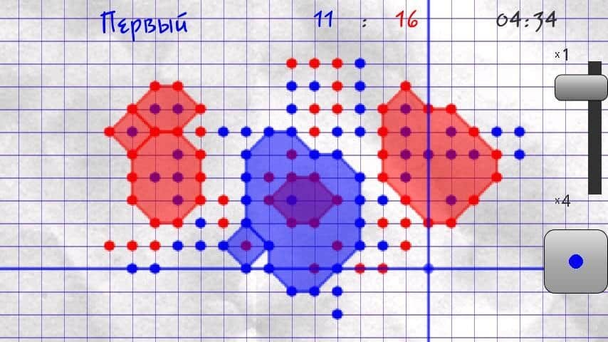 aPoints