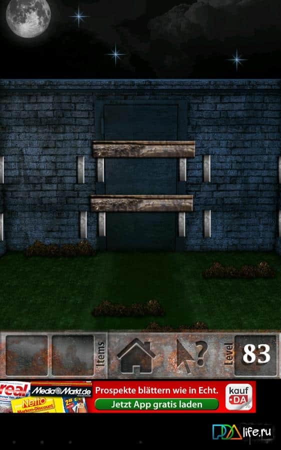 100 Zombies 2 - Room Escape