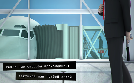 Hitman GO