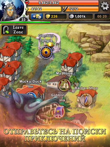 Book of Heroes