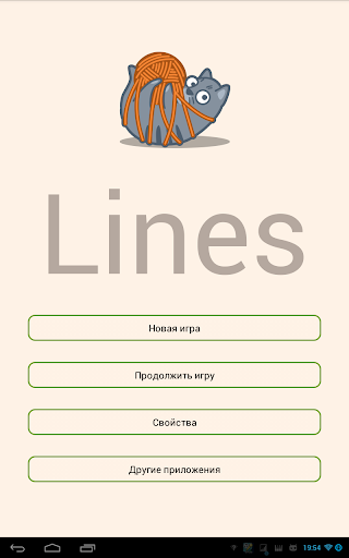Classic Lines