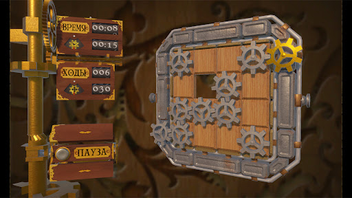 Cogs