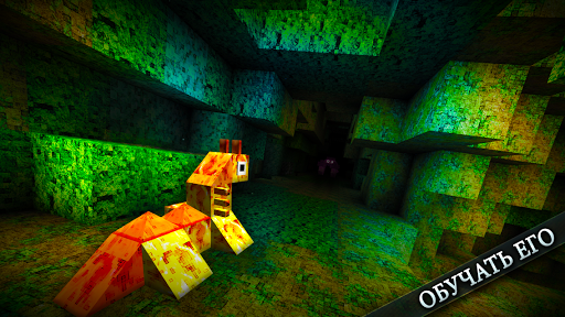 MonsterCrafter