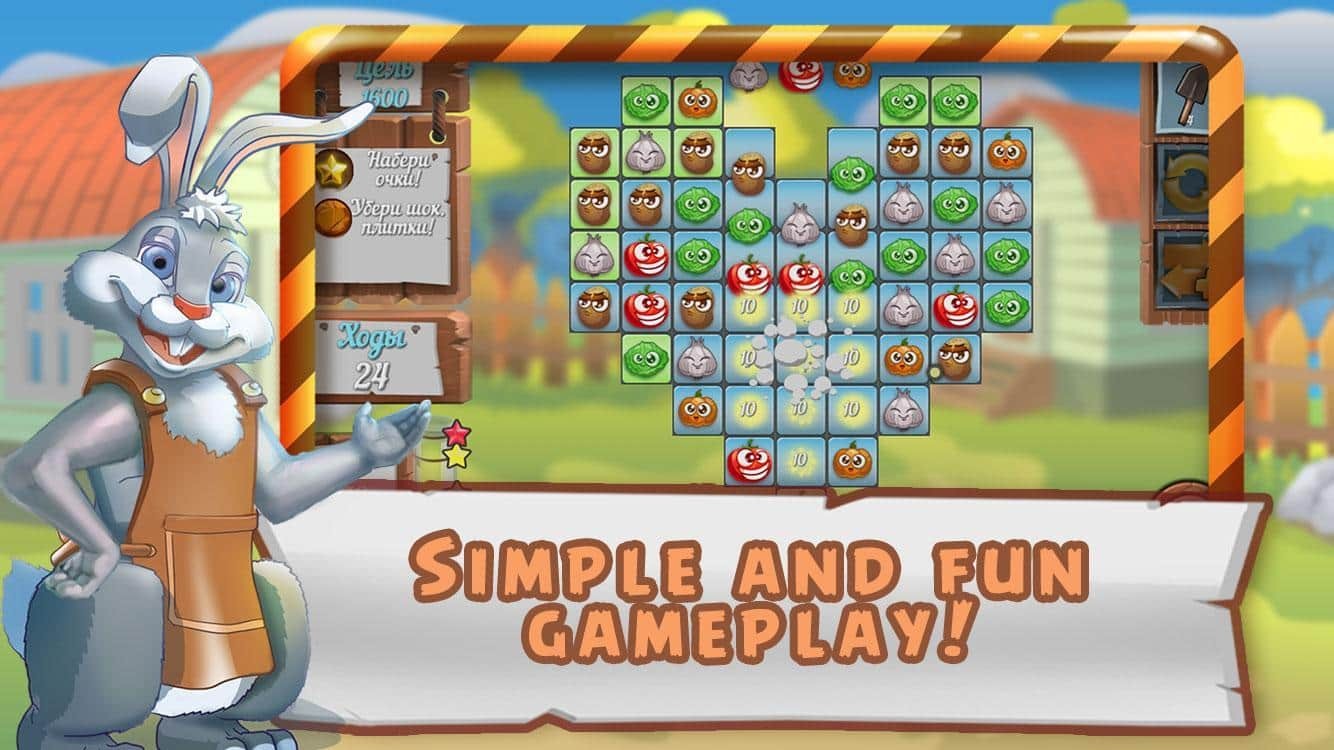 3 Candy: Jolly Ranch