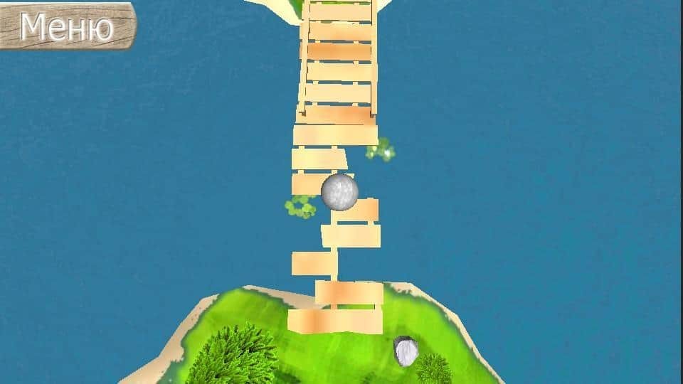 Adventure Ball
