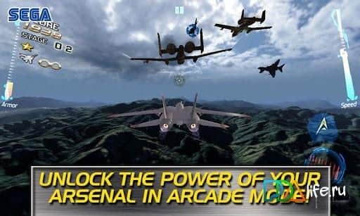 After Burner Climax